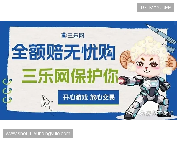 AG旗舰厅网站安全保障措施详解，确保玩家个人信息与交易安全无忧