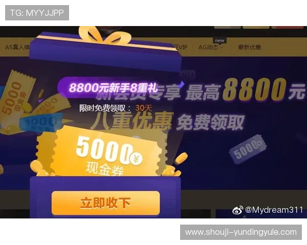 AG真人网登录入口最新官方渠道，安全稳定保障玩家游戏体验全面升级