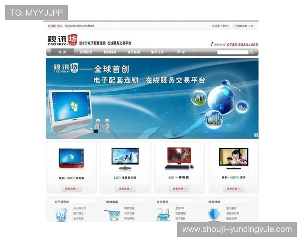 AG视讯在线平台安全可靠，提供多样化游戏体验满足不同玩家需求