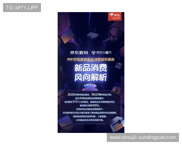 AG视讯集团的产品线丰富多样满足不同玩家的个性化需求