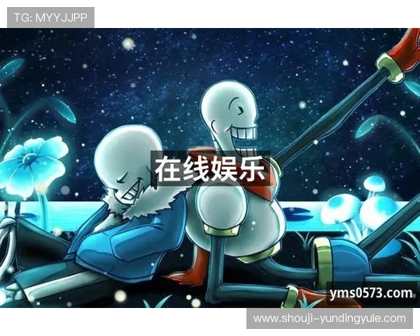 J9九游会真人第一品牌为玩家提供最优质的游戏环境，打造安全可靠的线上娱乐新体验