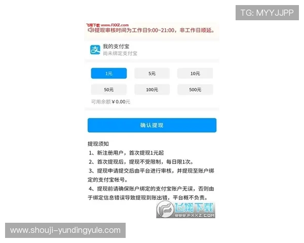 K8真人馆的支付方式介绍,支持多种便捷的充值与提现渠道 K8真人馆的支付方式介绍,支持多种便捷的充值与提现渠道