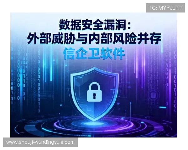 PA真人棋牌的安全保障措施详解确保玩家个人信息和资金安全的可靠保障 PA真人棋牌的安全保障措施详解确保玩家个人信息和资金安全的可靠保障