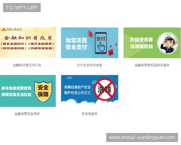 九游百家乐常见问题解答及客服支持服务全方位保障玩家权益 九游百家乐常见问题解答及客服支持服务全方位保障玩家权益