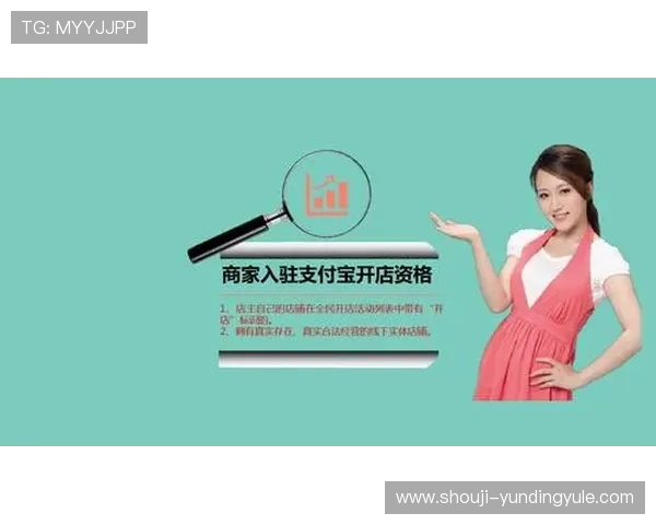 云顶4008官网充值方式与支付安全保障全流程指南 云顶4008官网充值方式与支付安全保障全流程指南