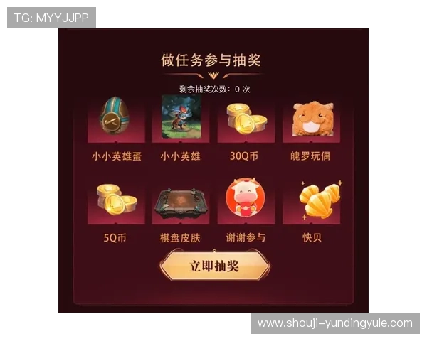 云顶国际登录官网首页展示最新优惠福利与赛事信息，助你把握每一次赢取大奖的机会