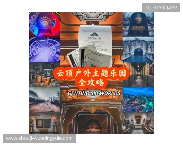 云顶娱乐场全面攻略助你轻松掌握游戏技巧提升胜率