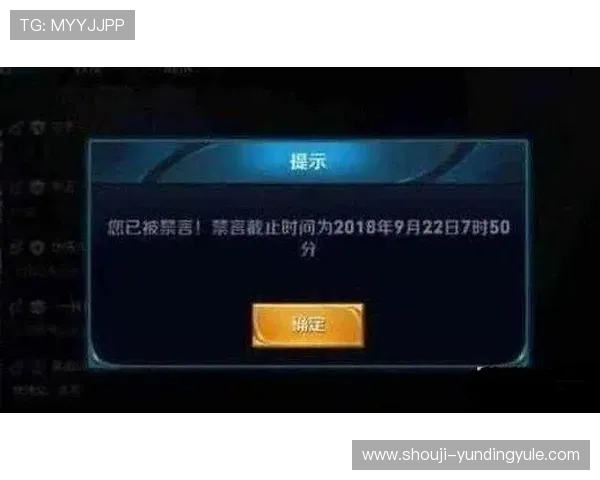 云顶娱乐官方入口常见问题解答，解决玩家登录过程中遇到的各种问题