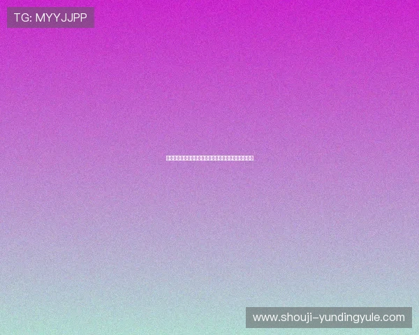 如何成为百家乐必胜人?实用攻略和心理战术全方位解析 如何成为百家乐必胜人?实用攻略和心理战术全方位解析