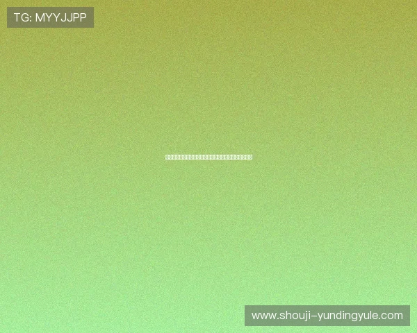 云顶公司开户成功案例分享，借鉴经验实现快速顺利开户